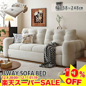 _yVX[p[SALE10%OFF^\t@[xbh \t@[ 2l| 3l| 4l| JE`\t@[ [\t@[ \t@ k RpNg tA[\t@ x`\t@ 2lp 3lp \t@[ 