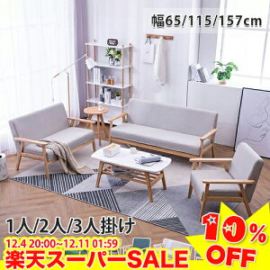 _yVX[p[SALE10%OFF^\t@ 2l| RpNg \t@[ 1l| rO\t@ 3l| [\t@[ JE`\t@[ 2l|\t@ ֎q Vv  _ JtF 