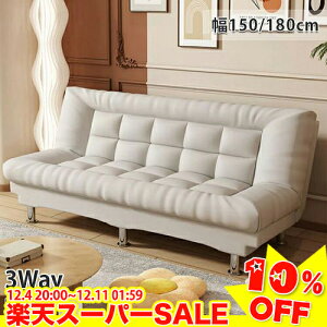 _yVX[p[SALE10%OFF^\t@[xbh _u \t@xbh ܂肽 2l|\t@ NCjO\t@ JE`\t@ \t@ 3l| x[W  qpxbg ܂肽