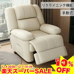 _yVX[p[SALE10%OFF^ NCjO\t@ lp 蓮 NCjO`FA 1l| \t@ NCjO ֎q NCjO\t@[  x[W \t@[ 1l|\t