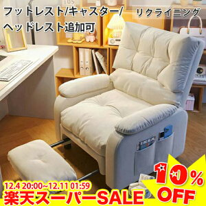 _yVX[p[SALE10%OFF^ NCjO\t@ lp \t@[ NCjO`FA 1l|  \t@ NCjO [ TCh|Pbg nCobN 1l|\t@ ֎q t