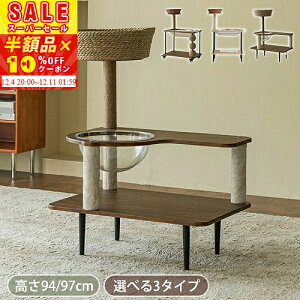 [zi]XɁy10%OFFN[|zzzTChe[u 킢 Lbg^[  FD ybg ܌ ؐ VjAL L qL NA{E u _  ^ ^L 