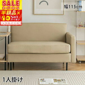 [zi]XɁy10%OFFN[|zzz \t@ l| \t@[ RpNg ЕI L΍ 1l|\t@[ [\t@ 2l| tA\t@ ЕI\t@ v rO\t@ J[L l