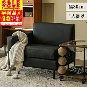 [zi]XɁy10%OFFN[|zzz \t@[ 1l| \t@ ЕI L΍ 1l|\t@[ [\t@ 80cm RpNg JE`\t@ ЕI\t@ rO\t@ v ubN l