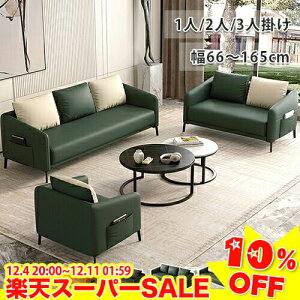 _yVX[p[SALE10%OFF^ \t@ \t@[ 1l| 2l| 3l| GAU[ I| k l| l| Ol| {bg|@Ή _ Vv  2lp 3lp l|