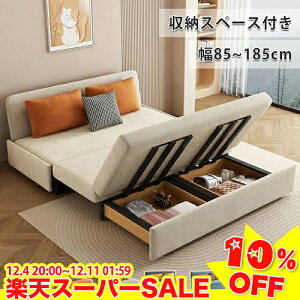 _yVX[p[SALE10%OFF^ \t@[xbh [t \t@xbh _u 2l| \t@ x[W ܂肽 1l| JE`\t@[  3l| CgO[ [t\t@[ 