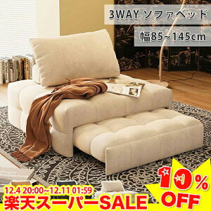 _yVX[p[SALE10%OFF^\t@[xbh 1l| \t@xbh 2l| x[W NbVt \t@ _u ubN ܂肽 JE`\t@[  uE \t@[ ܂肽