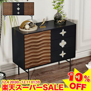 _yVX[p[SALE10%OFF^Lrlbg [I o k  t 100 120cm`FXg rOLrlbg rO{[h AeB[N ؐ I [ e TCh{[h T