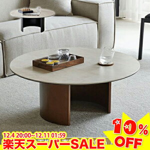 _yVX[p[SALE10%OFF^ Z^[e[u [e[u ۃe[u ~^e[u  Z~bNV 嗝Β e[u  k rOe[u JtFe[u a80/90/120×