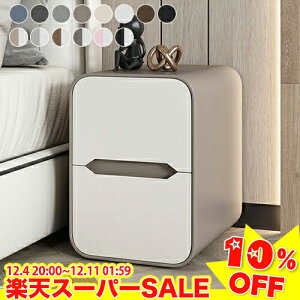 _yVX[p[SALE10%OFF^ iCge[u ot TChe[u  X [ xbhTChe[u \t@TCh o2t ؐ PUU[n RpNg k e[