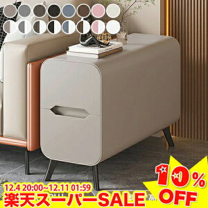 _yVX[p[SALE10%OFF^ iCge[u TChe[u  o2t \t@TChe[u [ RpNg k 30cm s37cm 60cm xbhTChe[u ؐ e[u