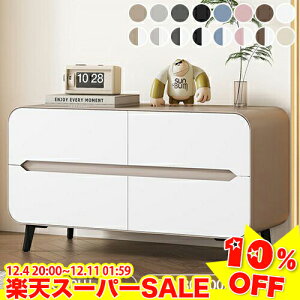 _yVX[p[SALE10%OFF^iCge[u TChe[u  o [ 60/80/100/120cm 55cm xbhTChe[u \t@TChe[u ؐ PUU[n RpNg k