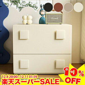 _yVX[p[SALE10%OFF^ TChe[u  k iCge[u [  48 58cm Lrlbg bN X ot \t@[TCh xbhTCh ⏕e[u u