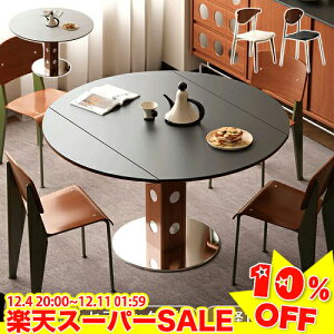 _yVX[p[SALE10%OFF^_CjOe[u Z~bN zCg Lke[u L 120cm Z~bNe[u  嗝Ε ۃe[u 4l e[uZbg fXN ~`e[u 