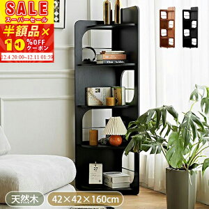 [zi]XɁy10%OFFN[|zzzR[i[bN [I bN 4i Lrlbg R[i[Lrlbg OpR[i[[ {I k uE ubN  [Lrlbg I 