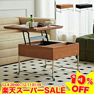 _yVX[p[SALE10%OFF^ Z^[e[u ؐ ~ ~e[u rOe[u \t@[e[u [e[u V~e[u [t LX^[t  RpNg