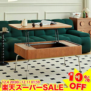 _yVX[p[SALE10%OFF^ ~e[u Z^[e[u ؐ ~ rOe[u \t@[e[u [e[u [t LX^[t uE ` RpNg e 