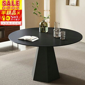 [zi]XɁy10%OFFN[|zzz_CjOe[u  Z~bNe[u  JtFe[u 2l| 80cm ؍ rOe[u  zCg 100cm 120cm 4lp He[u 嗝