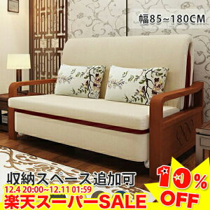 _yVX[p[SALE10%OFF^ \t@[xbh 2l| [ \t@xbh _u \t@ 1l 3l| RpNg [\t@ tA\t@ JE`\t@ qpxbg ܂肽 rO 