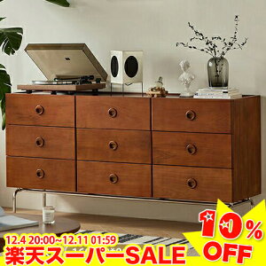 _yVX[p[SALE10%OFF^`FXg ؐ k 3i nC`FXg 160cm o9t e [P[X  ߑP[X [{bNX [I Lrlbg ot ^X uE