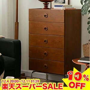 _yVX[p[SALE10%OFF^ `FXg ؐ k 5i  [{bNX o [`FXg [P[X [ o5t Lrlbg nC`FXg 60cm 106cm s40c