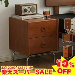 _yVX[p[SALE10%OFF^ TChe[u k  iCge[u X o [ R[q[e[u ؐ \t@[TCh xbhTCh ~je[u p\RfXN u