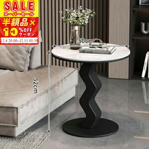 [zi]XɁy10%OFFN[|zzz TChe[u iCge[u zCg Z~bN e[u ؍  \t@e[u \t@TCh ubN 50cm rO RpNg V