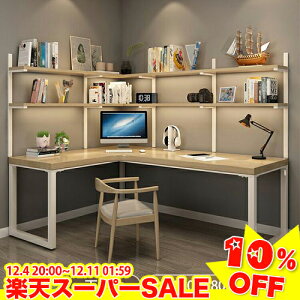 _yVX[p[SALE10%OFF^fXN bNt p\RfXN  120cm ֊ 140cm փfXN wK 160cm 180cm ؐ [ PCfXN desk [NfXN fXN  i` bN