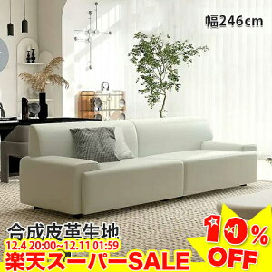 _yVX[p[SALE10%OFF^ \t@ 3l| ll|\t@[ ^ \t@[ 4lp rO\t@ 3l|\t@ [\t@[ ڃ\t@ 4l|\t@ x[W Vv 킢 JE