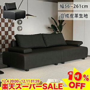 _yVX[p[SALE10%OFF^\t@[ 3lp \t@ 2l| 3l| [\t@[ 4l|\t@ ubN rO\t@ 1l|\t@ ֎q RpNg l|\t@[ 2lp tA\