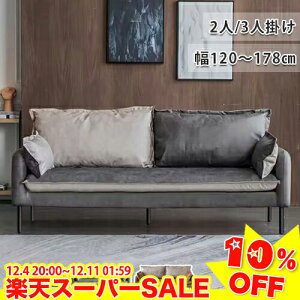 _yVX[p[SALE10%OFF^\t@[ 2l| \t@  k 킢 RpNg [\t@[ 2lp 3l| rO\t@[ RpNg\t@[ tA\t@ l|\t@[ r