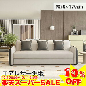 _yVX[p[SALE10%OFF^\t@[ [t \t@ 2l| 3l| [\t@[ 1l|\t@ O[ x[W rO\t@ 2lp 3lp JE`\t@ IW ֎q l|\t