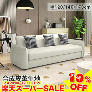 _yVX[p[SALE10%OFF^\t@[ 3l| \t@ 2l| It\t@ x[W [\t@[  2lp 3lp rO\t@ JE`\t@ 2P\t@ tA\t@ l|\t@