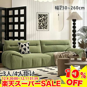 _yVX[p[SALE10%OFF^ \t@[ 2l| 3l|  \t@ [\t@ 4l|\t@[ \t@  RpNg [\t@[ Ol|\t@[ rO\t@[ JE`\