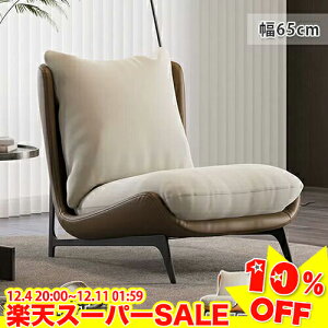_yVX[p[SALE10%OFF^\t@[ 1l| RpNg \t@ 1lp 1P l|\t@ [\t@  _rO Vv ֎q RpNg V X`[r k sofa
