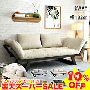 _yVX[p[SALE10%OFF^\t@[ [\t@[ 2l| 3l| \t@[xbh Ol| \t@ RpNg tA[\t@ x`\t@ 2lp 3lp \t@[ ֎q tA\t@ 