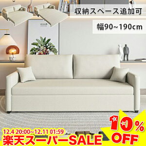 _yVX[p[SALE10%OFF^\t@[xbh _u [t 130/160cm \t@xbh 3l| 190cm [\t@[ \t@ 1lp 90/110cm RpNg  JE`\t@[ J[L 2l ʐL 