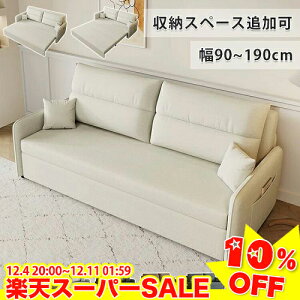 _yVX[p[SALE10%OFF^\t@[xbh _u [t \t@ 1lp 90/110cm \t@[ 2l 130cm \t@xbh 3l| 190/160cm [\t@[ RpNg  JE`\t@[ J[L 