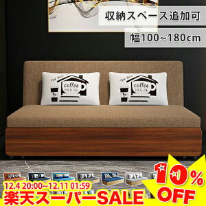 _yVX[p[SALE10%OFF^\t@[xbh _u [t 120/150cm \t@xbh 3l| 180cm [\t@[ uE \t@ 1lp 100cm RpNg  JE`\t@[ 2l ʐL 