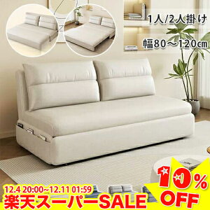 _yVX[p[SALE10%OFF^ \t@xbh RpNg \t@[xbh ܂肽 1l|\t@ \t@[ 1l| 2l| JE`\t@[ [\t@  \t@ tA[\t@ 