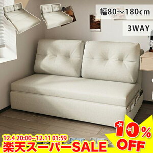 _yVX[p[SALE10%OFF^ \t@[xbh 1l 80 100cm \t@xbh _u 2l| 120 150cm 3l| 180cm [Xy[Xǉ\ ܂肽  \t@ JE`\t@[ ʎ[ 