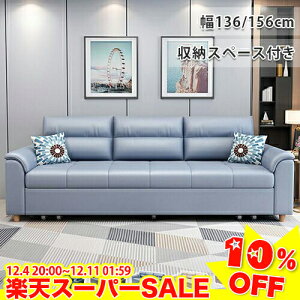 _yVX[p[SALE10%OFF^ \t@xbh [t \t@[xbh ܂肽 2l| 2.5l| \t@  JE`\t@[ nCobN\t@ tA\t@ k _ ܂肽݃x