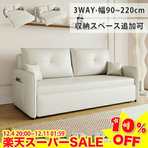 _yVX[p[SALE10%OFF^ \t@xbh [ \t@ 2l| 3l| \t@[xbh _u [\t@[ JE`\t@[ RpNg ܂肽݃xbh  \t@[ 2l|\t@ 