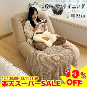 _yVX[p[SALE10%OFF^\t@xbh \t@[xbh 1l| \t@  ֎q nCobN NCjO`FA 5iK NCjO\t@ lp JE`\t@[ [\t@[ 