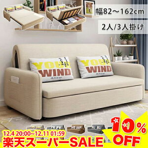 _yVX[p[SALE10%OFF^ \t@[xbh 1l 2l 3l| \t@ [Xy[X xbh ܂肽 \t@xbh  _u \t@ JE`\t@[ ʎ[ ʐL [ k q