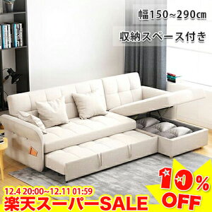 _yVX[p[SALE10%OFF^ \t@ NCjO \t@xbh \t@[xbh ܂肽 [t [\t@ \t@  2l 3l| 4l| JE`\t@[ Olp k qp