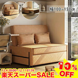 _yVX[p[SALE10%OFF^\t@ \t@[xbh \t@xbh 1l| 2l| 3l| 100cm 120cm 150cm \t@[ x`\t@[ \t@[x` NCjO\t@[ \t@[xbg 3