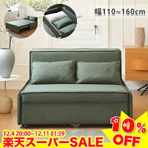 _yVX[p[SALE10%OFF^ \t@ \t@[xbh \t@xbh 1l| 2l| 3l| 100cm 130cm 160cm \t@[ x`\t@[ [Xy[Xt \t@[x` NCjO\t@