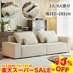 _yVX[p[SALE10%OFF^\t@[xbh \t@xbh 3l| 200-280cm \t@ 4l|\t@ Ch ^ 傫 3l|\t@[ 4l|\t@[ Vv _ [t rt 