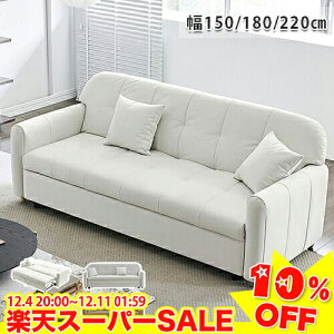 _yVX[p[SALE10%OFF^ \t@[xbh ܂肽 ʐL \t@[ \t@xbh _u \t@ 2l| 3l| 4l| R[i[\t@[ 2l|\t@ JE`\t@  k